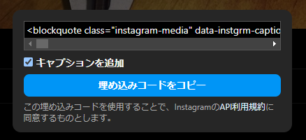 Image in a image block