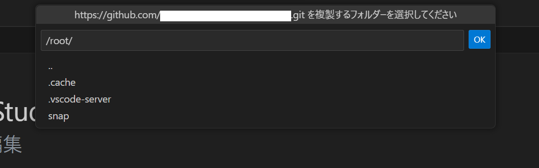 Image in a image block
