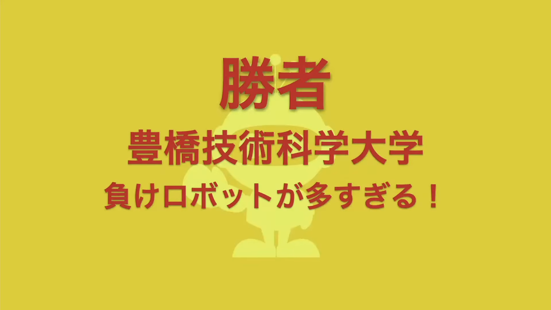 Image in a image block