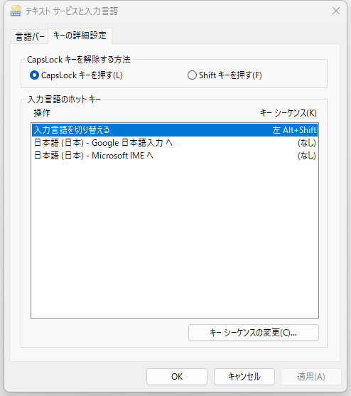 Image in a image block