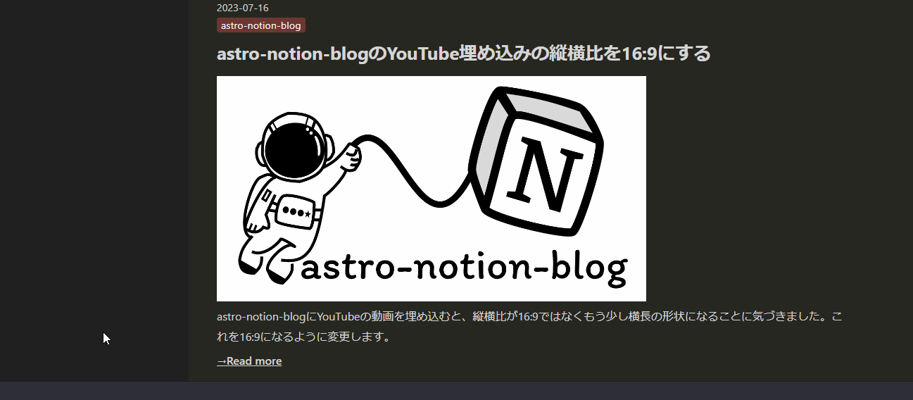 Image in a image block