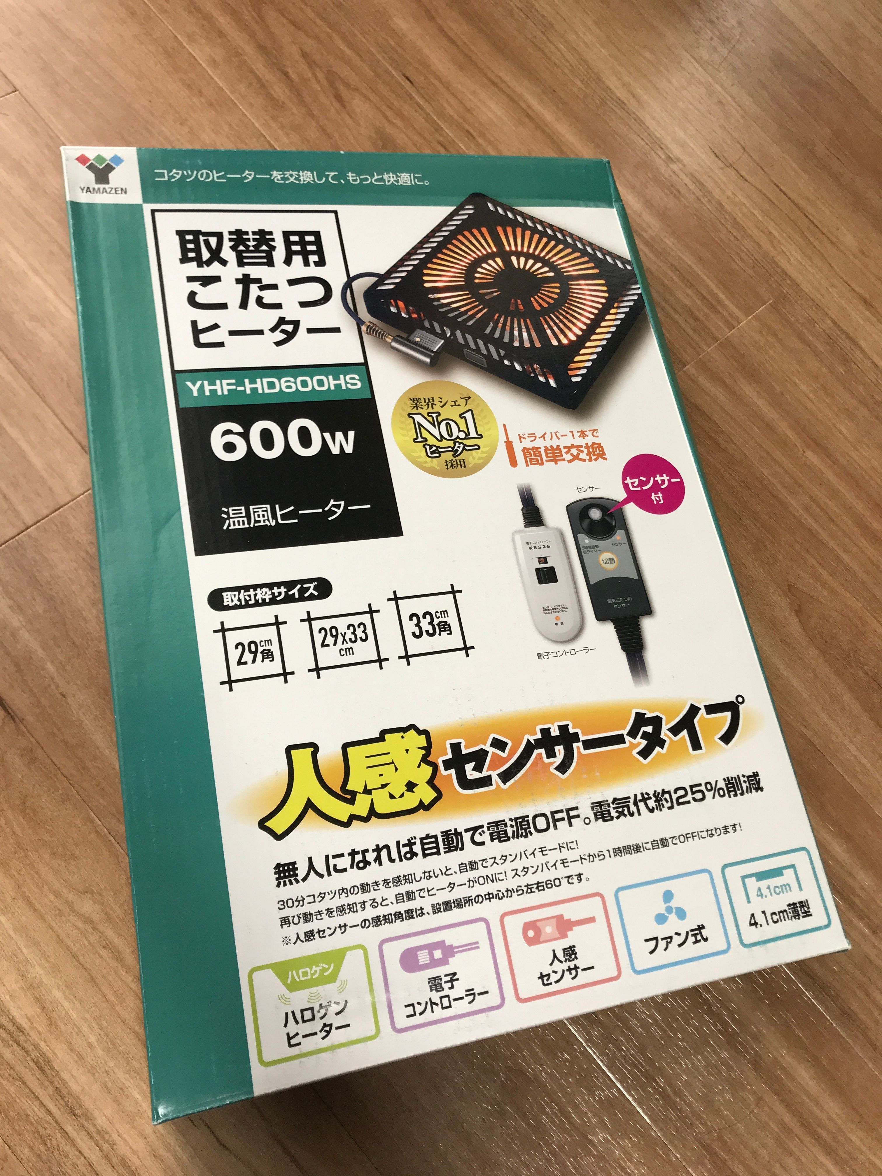 Image in a image block
