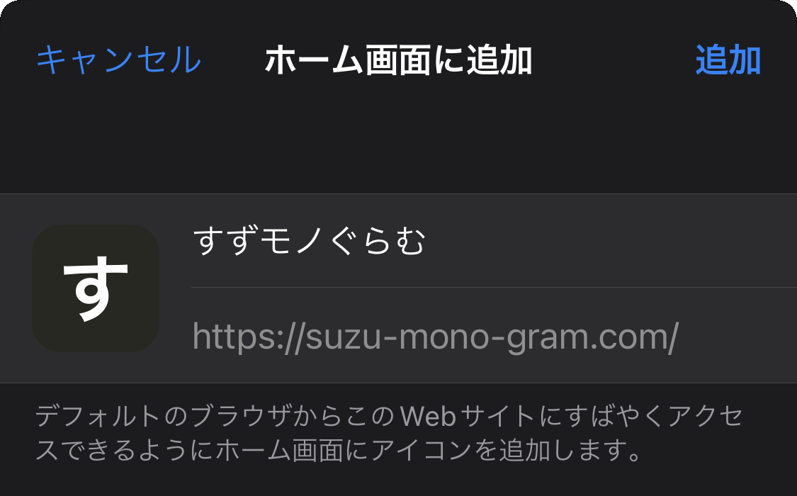 Image in a image block