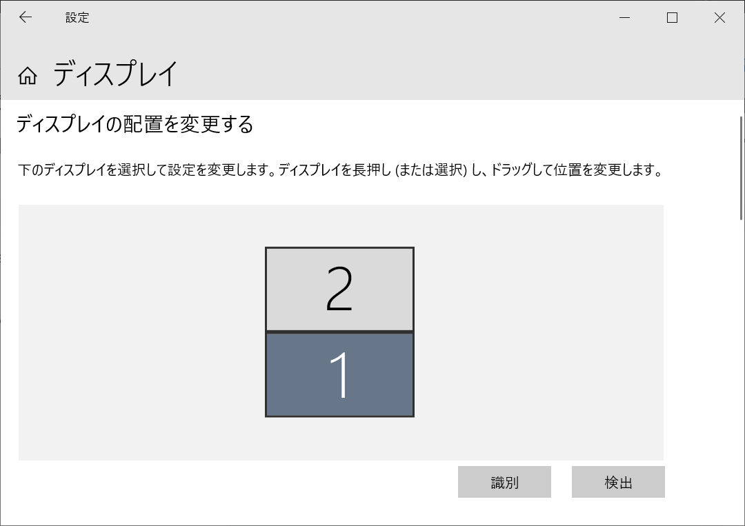 Image in a image block