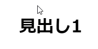 Image in a image block