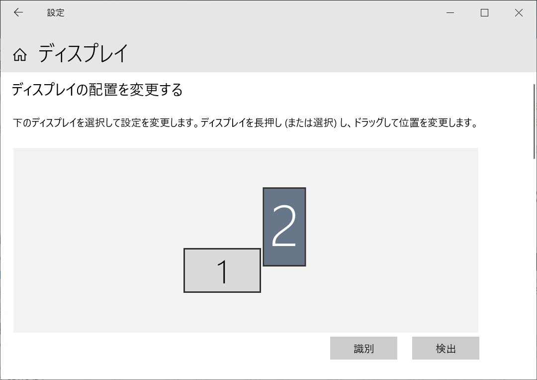 Image in a image block