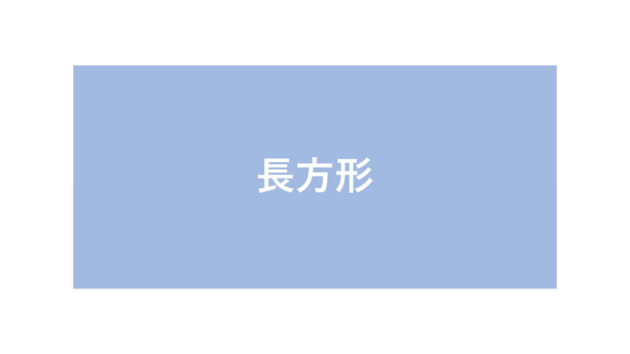 Image in a image block