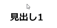 Image in a image block
